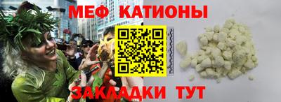 дистиллят марихуана Абинск