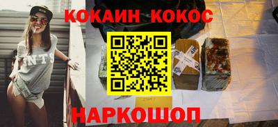 ALPHA PVP Азнакаево