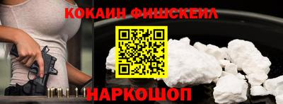 ALPHA PVP Азнакаево