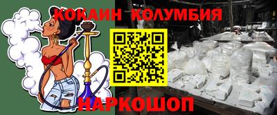 меф Апрелевка