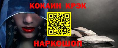 ALPHA PVP Азнакаево