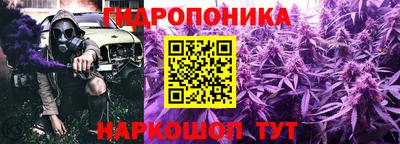 дистиллят марихуана Абинск