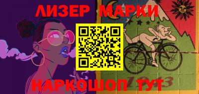 прущая мука Абакан