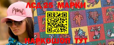 дистиллят марихуана Абинск