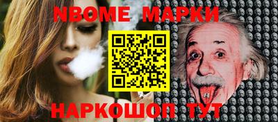 меф VHQ Аргун