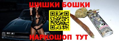 меф Апрелевка
