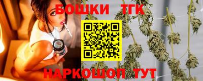 PSILOCYBIN Апшеронск