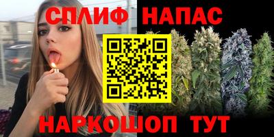 дистиллят марихуана Абинск