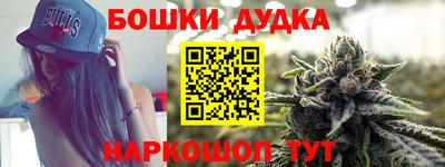 меф VHQ Аргун