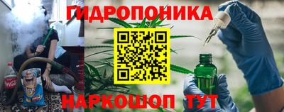 меф VHQ Аргун