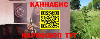 прущая мука Абакан