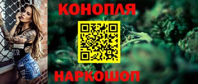 меф VHQ Аргун