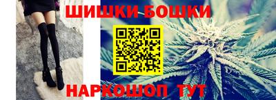 меф Апрелевка