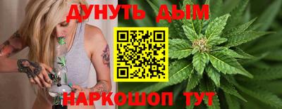 меф VHQ Аргун
