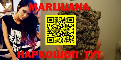 PSILOCYBIN Апшеронск