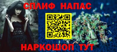 дистиллят марихуана Абинск