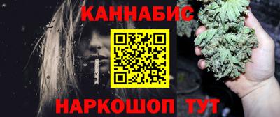 меф Апрелевка