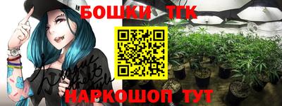 меф Апрелевка