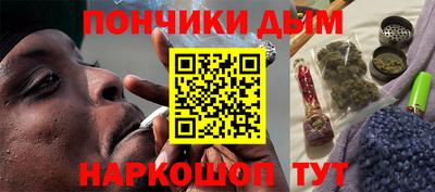 меф VHQ Аргун