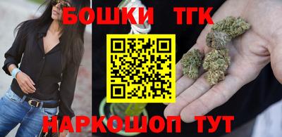меф Апрелевка