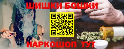 меф VHQ Аргун