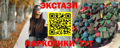 меф Апрелевка