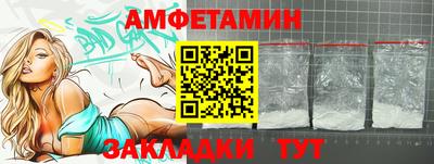 PSILOCYBIN Апрелевка