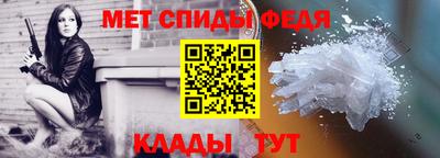 прущая мука Абакан