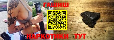 меф Апрелевка