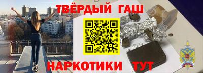 меф Апрелевка