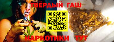 дистиллят марихуана Абинск