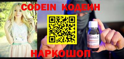 меф VHQ Аргун