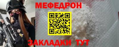 ALPHA PVP Азнакаево